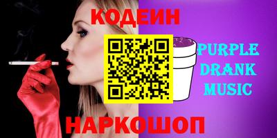 прущая мука Нарткала