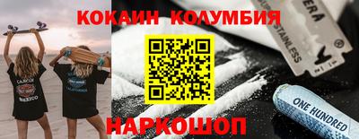прущая мука Нарткала