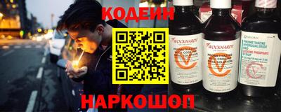 прущая мука Нарткала