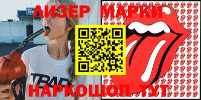 прущая мука Нарткала
