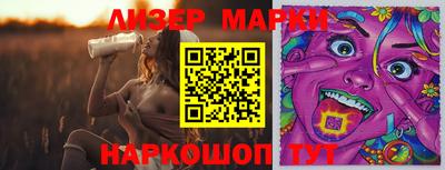 прущая мука Нарткала