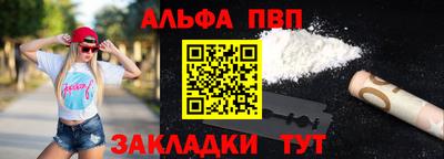 спиды Нальчик