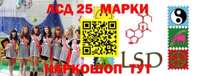 прущая мука Нарткала