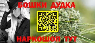 СК Наро-Фоминск