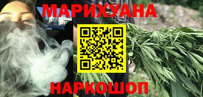 СК Наро-Фоминск