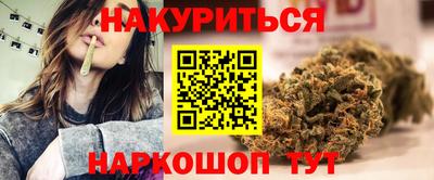 прущая мука Нарткала
