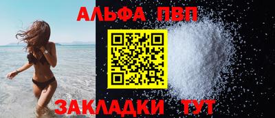прущая мука Нарткала