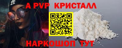 прущая мука Нарткала