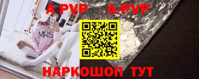 прущая мука Нарткала