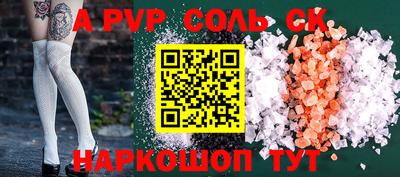 прущая мука Нарткала