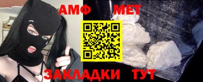 прущая мука Нарткала