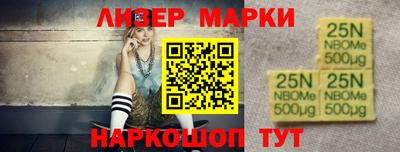 прущая мука Нарткала