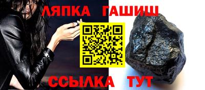 прущая мука Нарткала